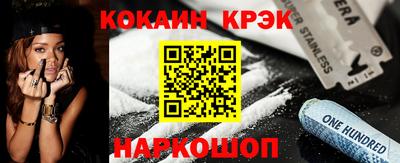 скорость mdpv Краснодар