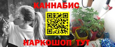 скорость mdpv Краснодар