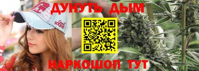 скорость mdpv Краснодар