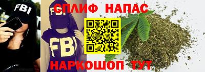 Альфа ПВП Краснокаменск