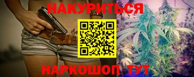 Альфа ПВП Краснокаменск