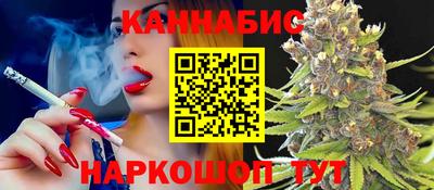 скорость mdpv Краснодар