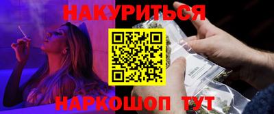 Альфа ПВП Краснокаменск