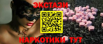скорость mdpv Краснодар