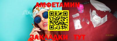 скорость mdpv Краснодар