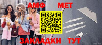 скорость mdpv Краснодар