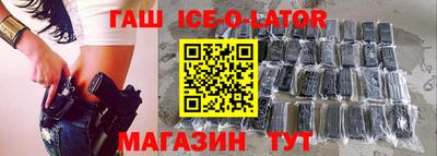 скорость mdpv Краснодар
